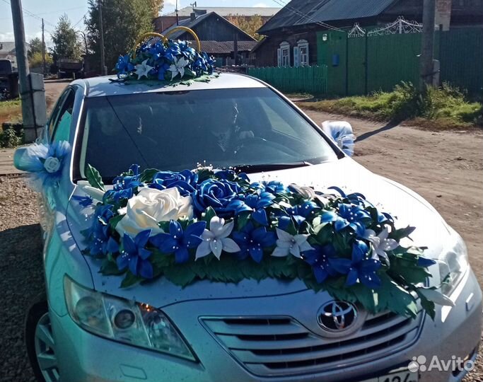 Свадебный кортеж