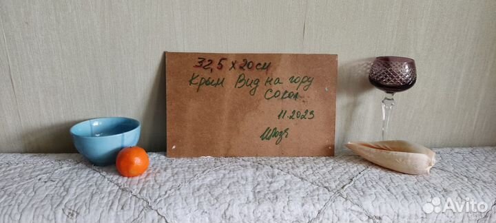 Картина маслом Крымский пейзаж Вид на гору Сокол