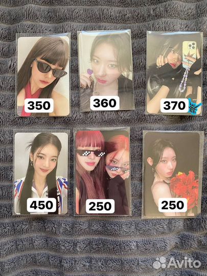 Официальные карты kpop itzy born to be cheshere