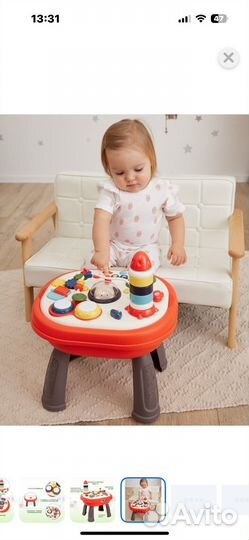 Детский игровой столик