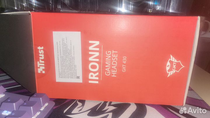 Наушники Trust GXT 430 Ironn Gaming