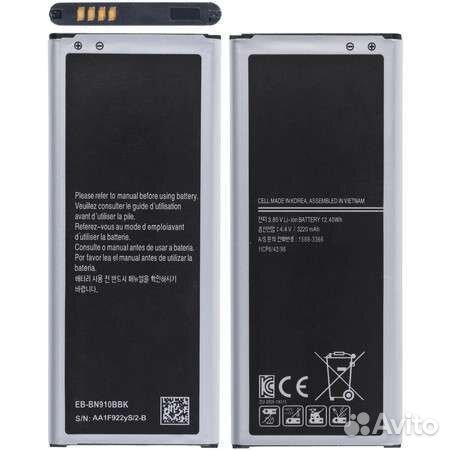 Аккумулятор EB-bn910bbe для Samsung Galax