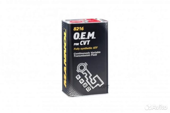 Mannol MN8216-4ME 8216-4ME Трансмиссионное масло C