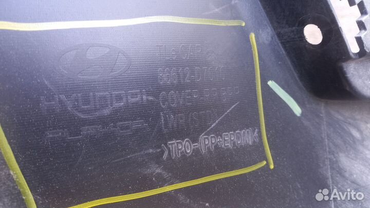 Hyundai Tucson 3 юбка заднего бампера дорестайлинг