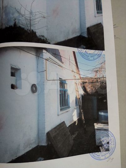 Дом 23,6 м² на участке 3,6 сот.