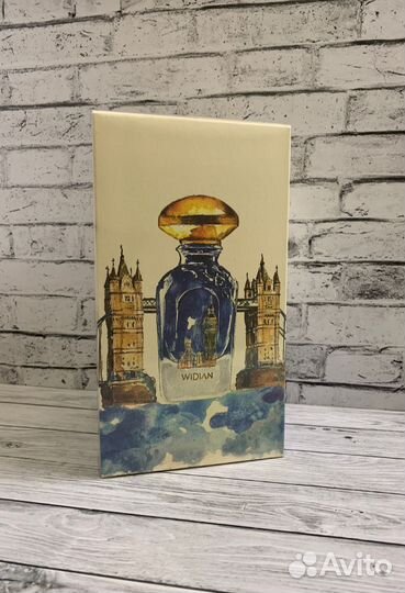 Widian AJ arabia London