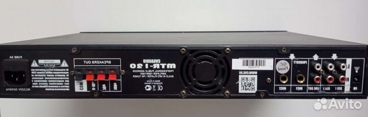 Микшер-усилитель трансляционный профессиональный