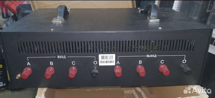 Стабилизаторы напряжения