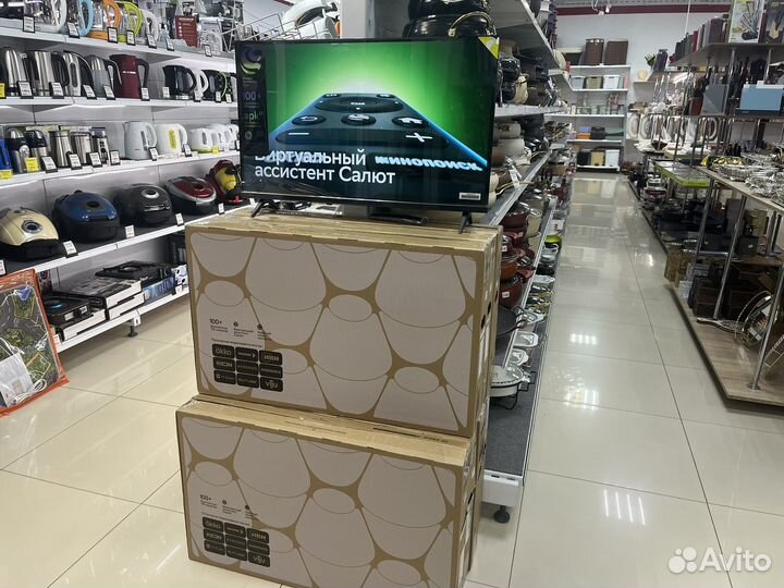 Телевизоры со SMART tv новые 32 дюйма
