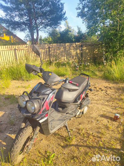 Скутер Vento Smart 2