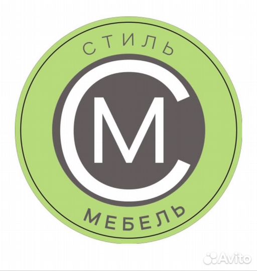 Столяр станочник