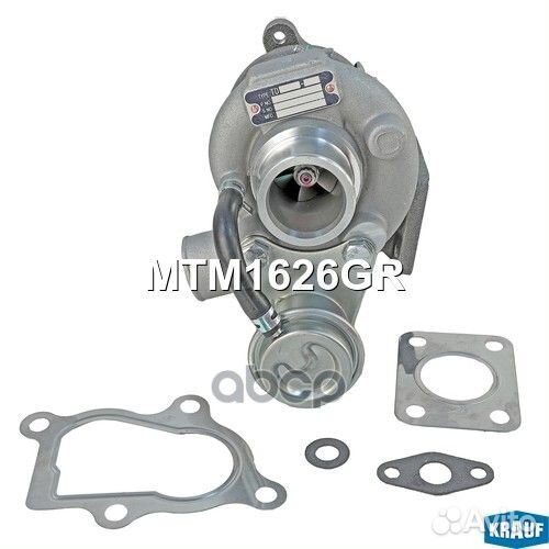 Турбокомпрессор 1648317013 MTM1626GR Krauf