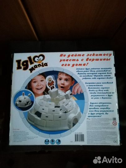 Настольная игра Igloo Mania (Иглу мания)