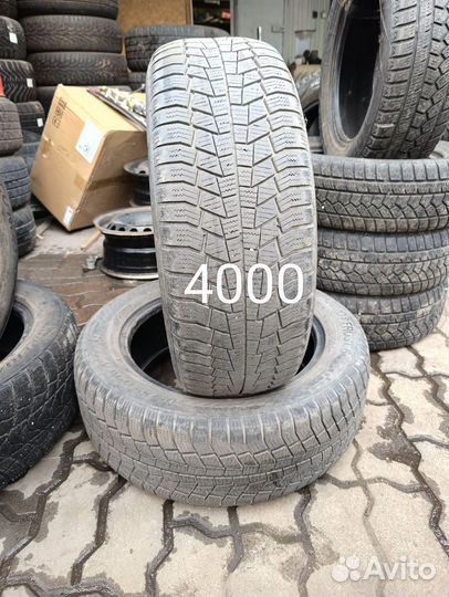 Gislaved Frost 205/55 R16