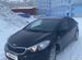 Kia Cerato 1.6 MT, 2013, 204 000 км с пробегом, цена 875000 руб.