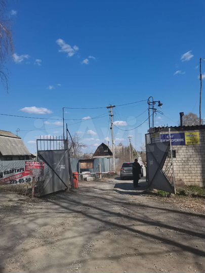 Дача 37,5 м² на участке 4,2 сот.