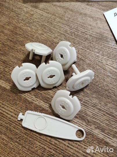 Детский замок / блокиратор