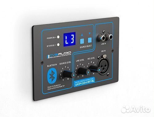 Регулятор громкости cvgaudio WCP-C2M/BT-BL/5