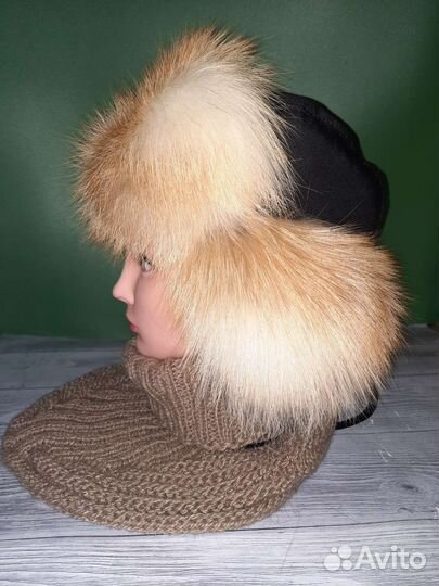 Шапка-ушанка