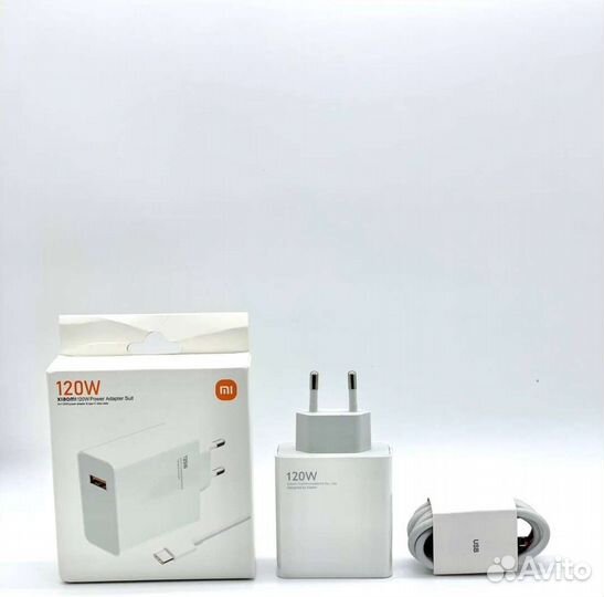 Зарядка Xiaomi оптом