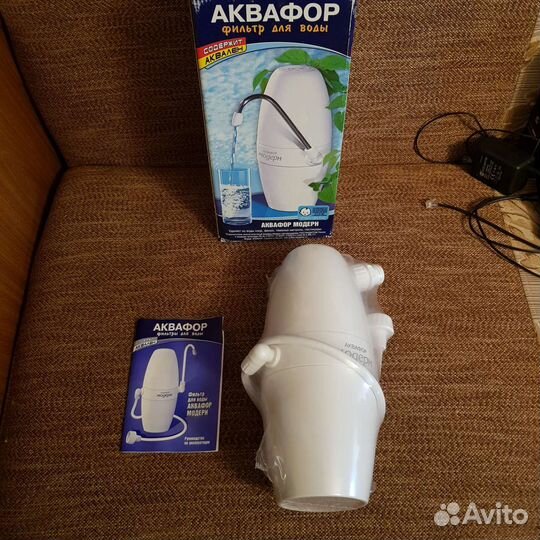 Фильтр для воды Аквафор Модерн