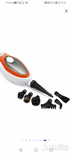 Паровая швабра kitfort kt 1004-3 Write/Orange