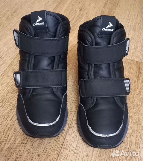 Ботинки на мальчика утепленные