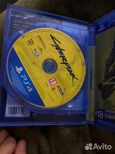 Игра для приставки ps4 cyberpunk 2077