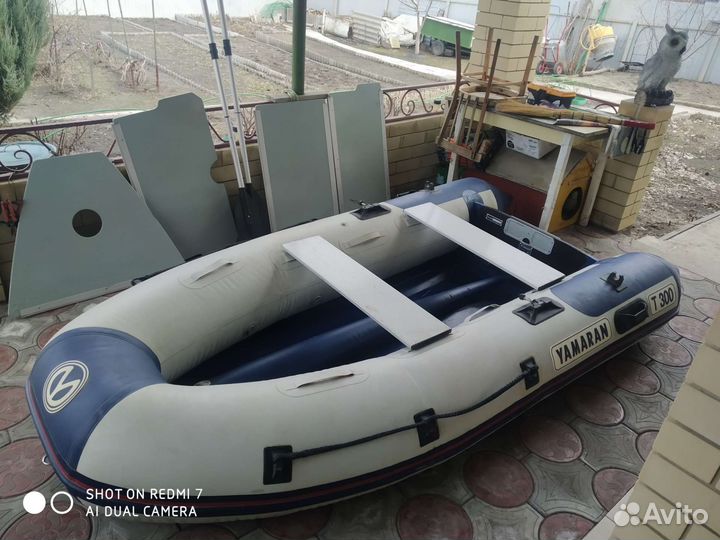 Лодка пвх с мотором