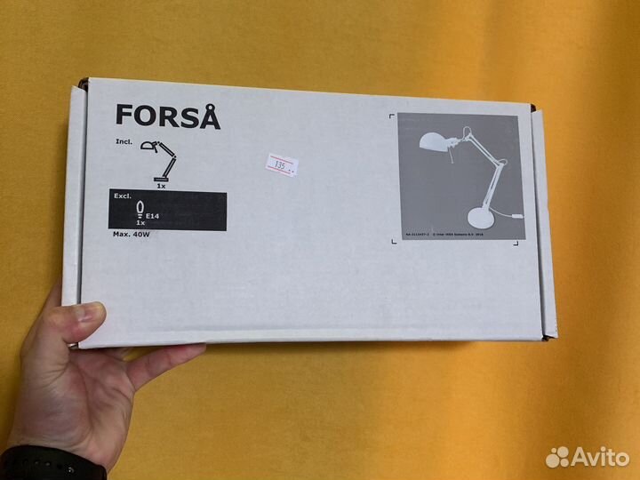 Лампа настольная IKEA Икея forsa