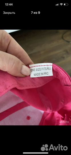 Шляпа бейсболка женская