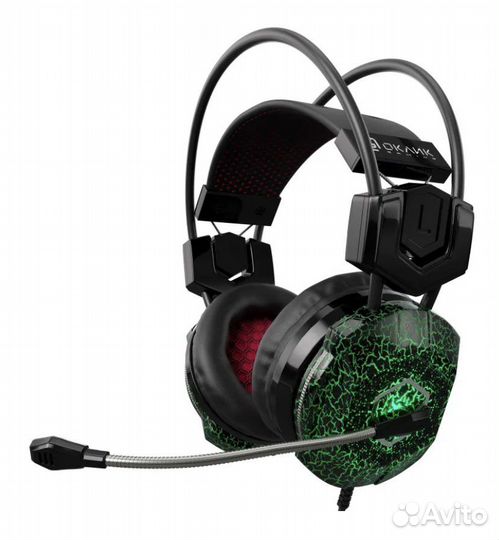 Игровые наушники