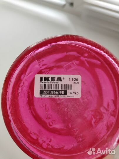 Ваза цветное стекло