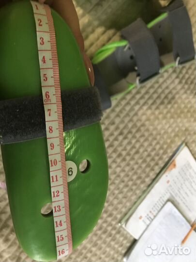 Отрез (Тутор) на всю ногу разборной