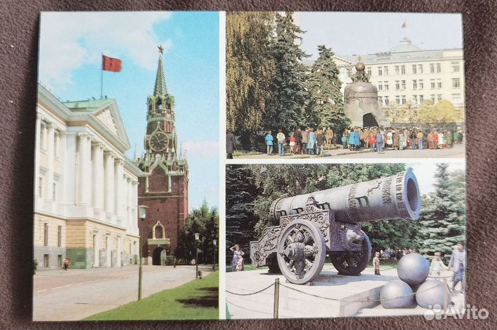 Открытки Москва, Кремль