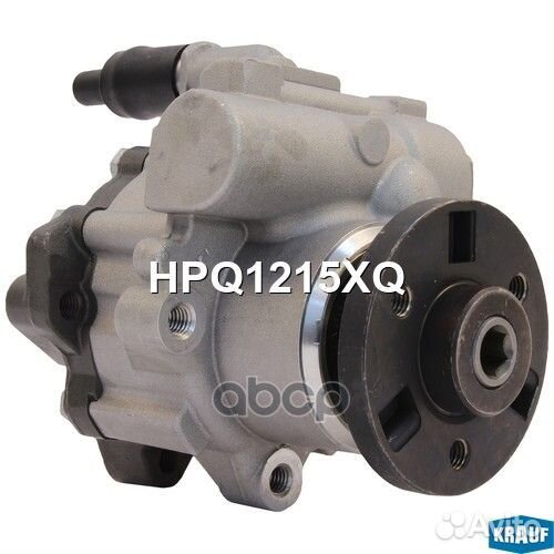 Насос гур HPQ1215XQ Krauf