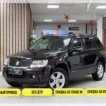 Suzuki Grand Vitara 2.4 AT, 2008, 175 000 км, с пробегом, цена 1 120 000 руб.