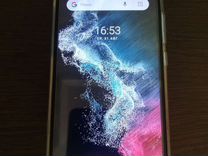 Samsung Galaxy S22 Ultra, 12/512 ГБ, фиолетовый