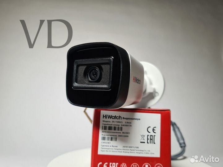Видеокамера HiWatch DS-T500(C) (2,8mm)