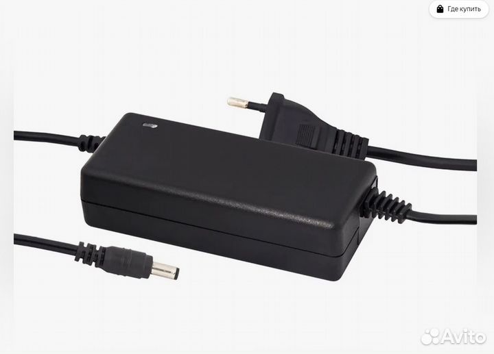 Блок питания для LED 12v 2а 3A 4A 5A 6A 10A