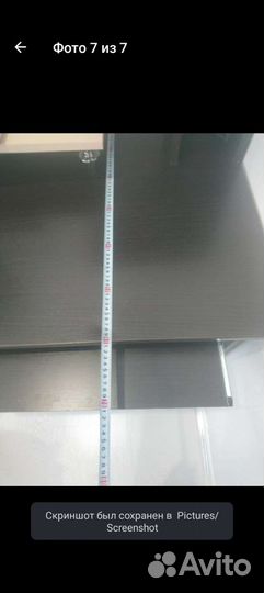 Компьютерный стол бу