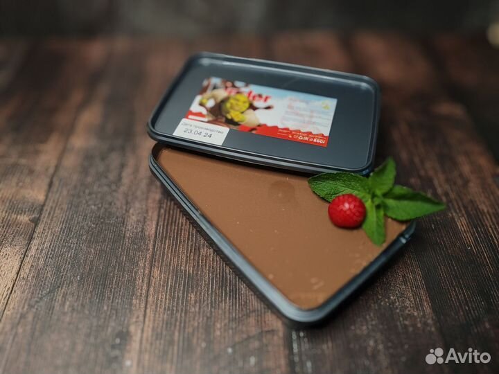 Шоколад в брикетах