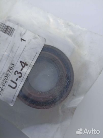 Сальники крышки клапанов Тойота