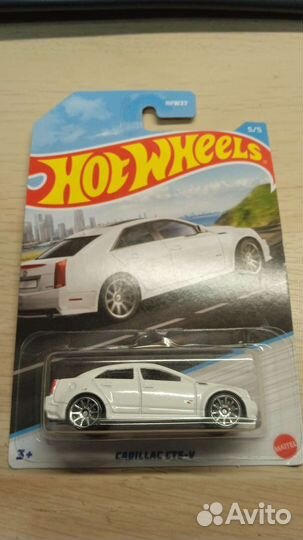 Hot wheels