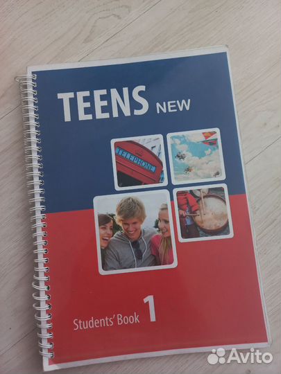Учебник по английскому teens new