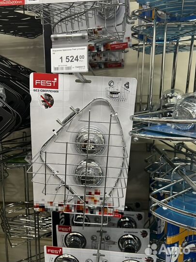 Полки на присосках для ванны/подвесные для кухни