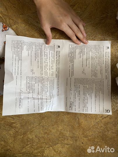 Светильник на стену arte 2 шт