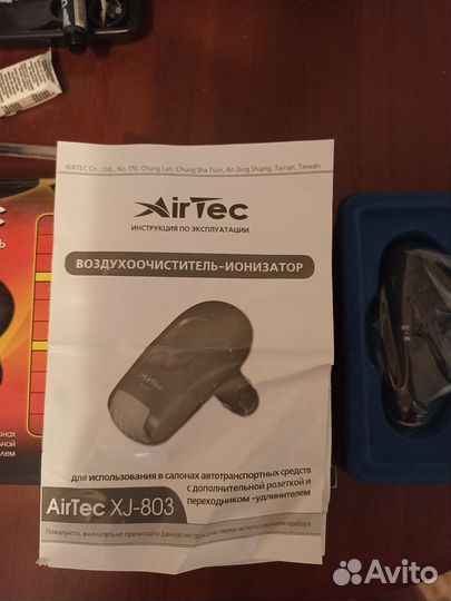 Воздухоочиститель-ионизатор автомобильный