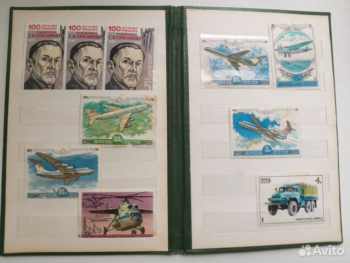 Почтовые марки СССР