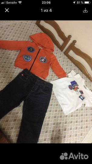 Костюм детский kenzo Оригинал 86 р